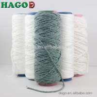 HAGO regenerate cotton polyester mop yarn microfiber braided yarn for mops