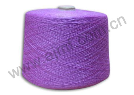 Wool/Nylon (polyamide) Blended Yarn